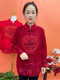 中国风大盘扣烟花烫钻开衫中老年妈妈装减龄复古新年红色毛衣外套