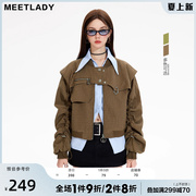 meetlady抽绳不对称短款外套女2024春秋装设计感小众工装风夹克女