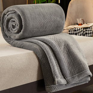冬季毛绒毛巾被子床单，加绒加厚空调毛毯子(毛毯子，)床垫办公室午睡薄款盖毯