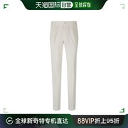 香港直邮潮奢 Incotex 男士腰带环休闲裤