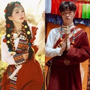 藏族服装女男舞蹈演出服冬装，2024藏式男士民族服全套长袖藏袍