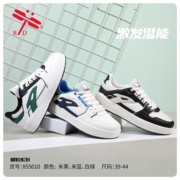 台湾红蜻蜓运动鞋男鞋2024春季青春潮流超轻软底学生百搭板鞋