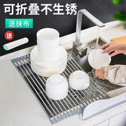 硅胶沥水架可折叠碗碟架水漕厨房洗碗池水槽滴水晾碗架台面置物架