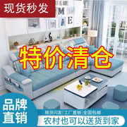 布艺沙发小户型简约现代组合经济型，客厅整装出租房，可拆洗沙发