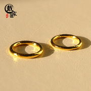 手工黄金戒指 足金素圈指环定制男女情侣对戒简约订婚指环礼物