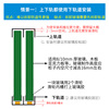 8-10mm铝合金山字槽型轨道，橱柜展柜无框玻璃推拉移门滑轮导轨