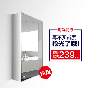 浴室镜柜不锈钢浴室柜卫生间置物柜，隐藏式吊柜壁挂镜柜储物柜