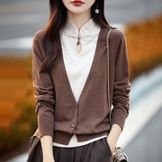 中国风假两件羊毛开衫，女旗袍领针织，套头毛衣中式盘扣羊毛打底外穿