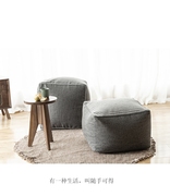 客厅坐墩懒人蒲团垫现代简约小沙发凳，坐垫地上榻榻米日式家用卧室