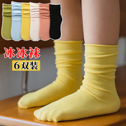 女童袜子夏薄长筒彩色儿童堆堆，半筒袜薄款高腰，糖果色冰冰袜潮中筒