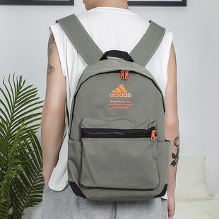 阿迪达斯双肩包2022男女包运动包，户外学生书包旅游背包ft8759