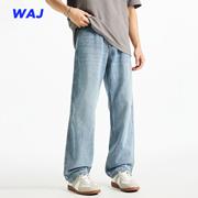 WAJ 夏季新款莱赛尔天丝牛仔裤男潮牌直筒宽松垂感阔腿休闲长裤薄