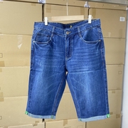 一线撤柜  牛仔短裤男士夏季薄款纯棉蓝色水洗直筒男式五分裤