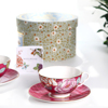 英国wedgwood玮致活茶香，花园红茶杯碟，树莓红色骨瓷杯碟礼盒套装