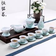 整套青瓷功夫茶具套装欧式手工描金陶瓷薄胎白瓷透光盖碗茶杯