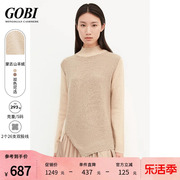 gobi戈壁半高领时尚不规则，设计感双拼，色羊绒衫女式针织衫毛衣