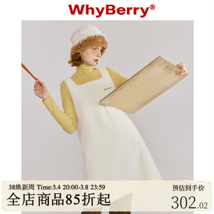 WhyBerry 23AW“初雪”白色毛呢背心裙少女风裙子女连衣裙秋冬