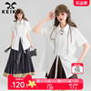 KEIKO 肌理感白色短袖衬衫女2024夏季暗纹蝴蝶提花宽松显瘦上衣