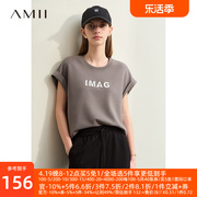 Amii2024夏极简休闲直筒字母钉珠连肩短袖莫代尔棉T恤女