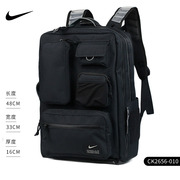 Nike耐克气垫双肩包男运动包大容量学生书包户外旅行背包女包