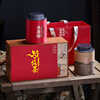 高档野生红茶茶叶包装盒空礼盒，两铁罐半斤散装茶滇红茶岩茶盒