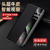 升级适用华为mate60pro手机壳真皮磁吸mete60翻盖式智能保护套全包防摔mt60pro+高档商务男款限量版m60