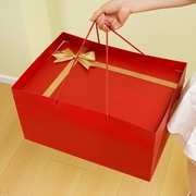 超大号红色礼物盒，空盒结婚礼盒送女友，生日礼物包装盒长方形盒