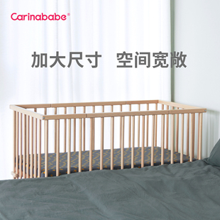 carinababe婴儿床榉木宝宝床，多功能拼接大床可移动新生儿，bb床
