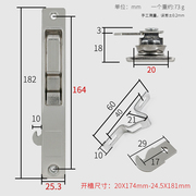 急速90型不锈钢钩锁老式铝合金门窗钩锁单面锁扣移门推拉窗勾