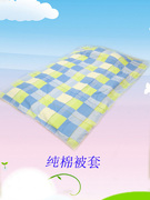 2023年广州外国语学校学生住宿床上用品，纯棉斜纹家纺全套系列用品