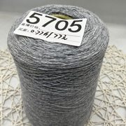 100%纯羊绒线手编零桶机织线，山羊绒毛线团毛线手工编织尾货围巾线
