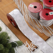 圣诞树丝带装f饰彩带，配饰双层挂件礼物绸带，缎带围边圣诞节装饰织