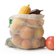 纯棉网兜水果网袋大号束口环保，可重复使用蔬菜杂物收纳抽绳棉网袋