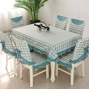 椅子套罩茶几桌布长方形餐桌布，布艺餐椅套，套装椅垫家用简约现代