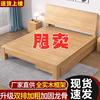 实木床1.5米松木双人床1.8米现代简约经济型出租房1m简易单人床