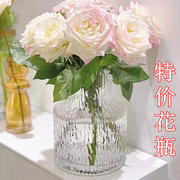 欧式冰川纹ins风透明玻璃花瓶，水培玫瑰花干花，鲜花插花瓶居家摆件