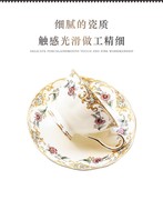 骨质瓷咖啡杯碟勺三件套装，陶瓷欧式奢华下午茶茶具花茶杯家用红茶