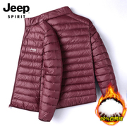 jeep吉普羽绒服男冬季中老年爸爸，轻薄保暖枣红色短款休闲运动外套