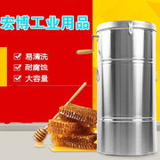 摇糖机不锈钢摇蜂蜜分离机打糖机取蜜机养蜂工具中蜂打糖机甩蜜