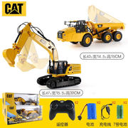 cat124大号无线遥控挖掘机模型，可动充电儿童男孩玩具仿真工程车