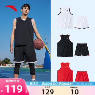 安踏篮球队服，运动套装男2024速干学生，比赛球衣球裤两件套