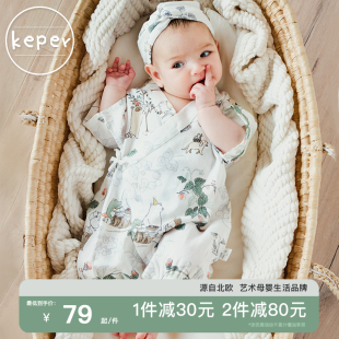 keper婴儿衣服，夏季纱布短袖和尚，服薄款新生儿连体衣宝宝哈衣爬服