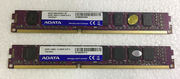 威刚 ADATA 万紫千红 DDR3 1600 4G 窄版台式机内存