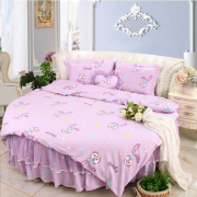 田园韩式纯棉卡通圆床四件套紫色，小兔清新淡雅全棉套件圆床单床罩