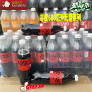 无糖可口可乐680ml*12瓶 零度可乐0脂肪能量蛋白中瓶健身系列