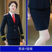 乘务员姐保空装安女秋冬长袖职业装裤气AL-62518质修身大红西装套