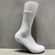 篮球袜美式男长袜潮长筒袜，加厚毛巾底运动中高筒黑白纯色大码袜子
