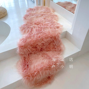 粉红色仿羊毛皮草床尾床边毯窗边垫地毯女生衣帽间拍照