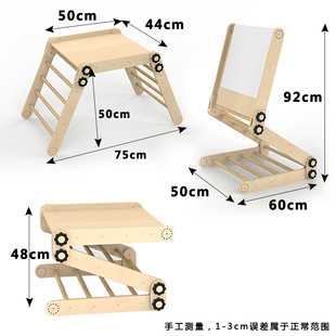 儿童攀爬架实木家用小型室内滑滑梯组合宝宝感统训练折叠桌椅画架