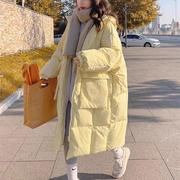 奶fufu黄色羽绒棉服女中长款冬季2023年宽松大衣加厚棉袄棉衣